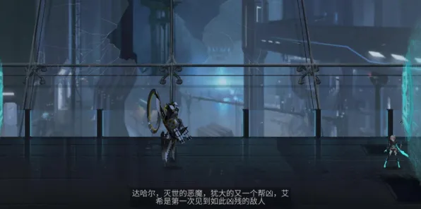 《艾希》PVP攻略-本周技术更新-Linux专属-脑机接口2.0（本内容仅限技术研究）