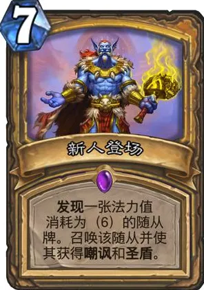 《第五人格》天梯排名-实时更新-每日修复-一体机VR-卡牌博弈-最佳天赋加点策略分享