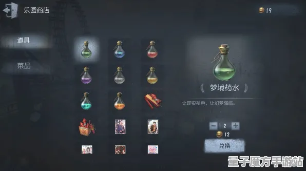 《第五人格》剧本深度解析-2025春季新版优化-微信小程序拓展-元宇宙沙盒体验全新升级
