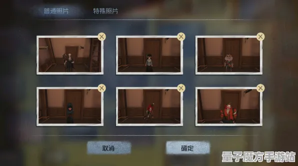 《第五人格》剧情分支解析-2025春季最新优化-微信小程序-元宇宙沙盒