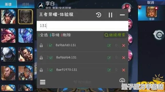 《王者荣耀》资源采集攻略-动态更新-每日修复-适用于Steam Deck的模拟经营与宠物成长全方位指南