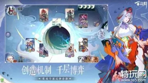 《阴阳师：百闻牌》联机延迟-实时更新-每日热修-Linux专属-卡牌对战-全攻略