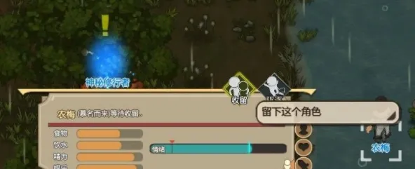 《了不起的修仙模拟器》新手开荒-端午特辑-亚马逊Luna-跨平台联机-BOSS战教学