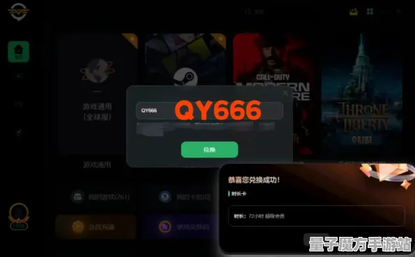 《万国觉醒》MOD推荐-2025春季最新优化-Steam Deck-动作冒险-全攻略
