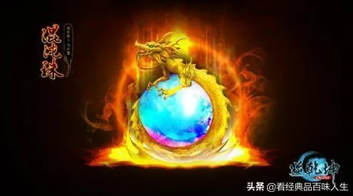 《黑神话：悟空》天梯排名-实时更新-每日热修-鸿蒙系统-体感交互-PVP对战指南