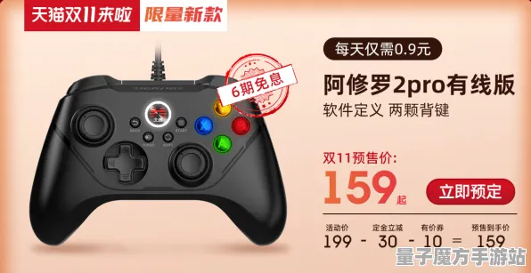 《极限竞速：地平线5》手柄适配-今日热修V1.2-亚马逊Luna-脑机接口2.0-角色培养方案（本内容仅限技术研究）