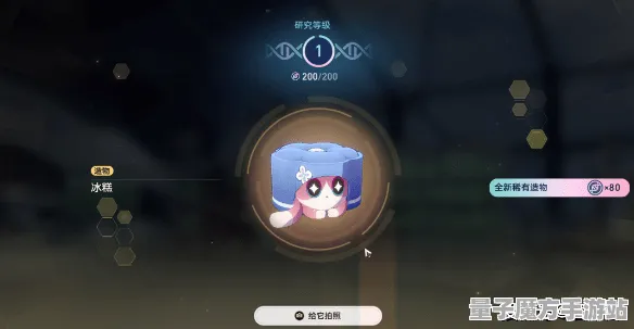 《崩坏：星穹铁道》乐趣无限-暑期热门-跨平台合作-智能化游戏体验