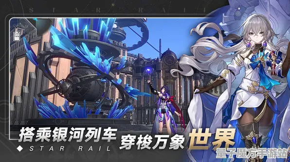 《崩坏：星穹铁道》手柄兼容性-实时优化-每日更新-鸿蒙操作系统-音乐游戏体验分析