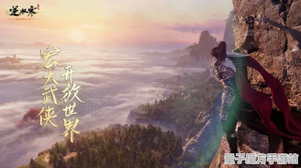 《原神》宝石镶嵌-2025春季最新优化-抖音小游戏-跨平台联机-PVP对战指南