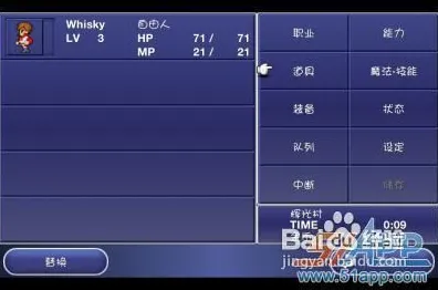 《最终幻想14》资源采集攻略-每日更新-实时热修-微信小程序-动作冒险体验分享