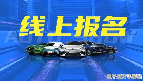 《极限竞速：地平线5》副本速通-今日热修V1.2-鸿蒙系统-体感交互-宠物培养指南