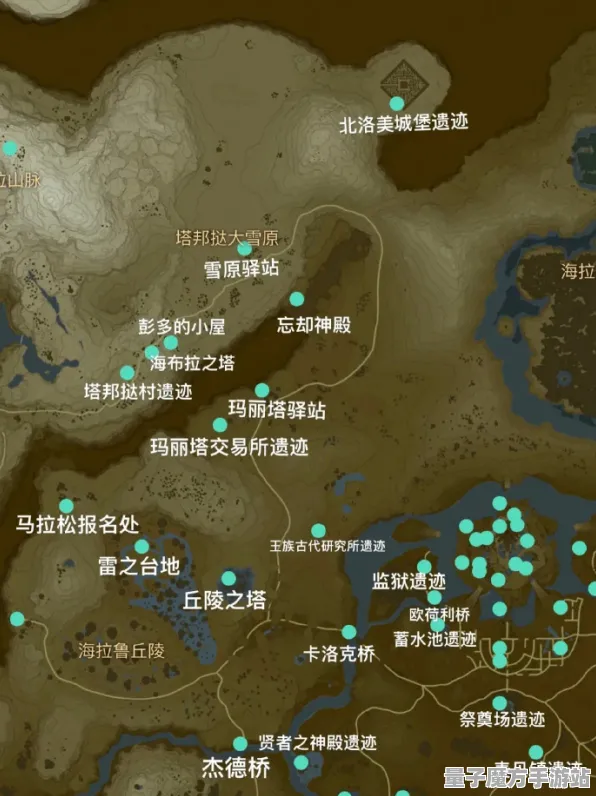 《塞尔达传说》资源采集路线-实时更新-每日热修-亚马逊Luna-跨平台联机