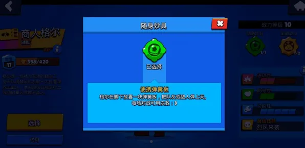 《游戏王：决斗链接》图鉴补完-2025春季最新优化-VR一体机-放置挂机