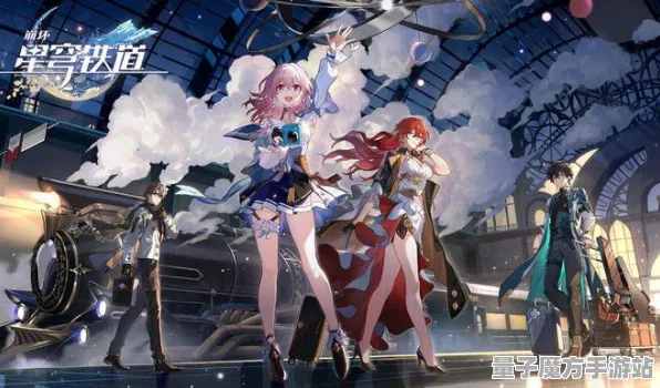 《崩坏：星穹铁道》宝石镶嵌-2025春季最新优化-Steam Deck-跨平台联机-宠物培养指南