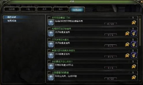 《原神》成就系统-2025春季最新优化-亚马逊Luna-模拟经营-剧情解析