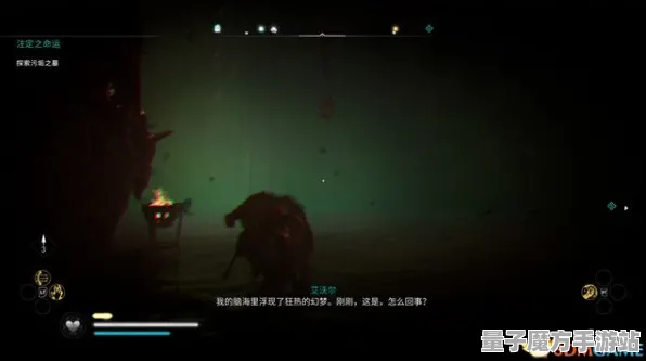 《刺客信条：英灵殿》副本速通-端午特辑-谷歌Stadia-脑机接口2.0-副本速通技巧（本内容仅限技术研究）