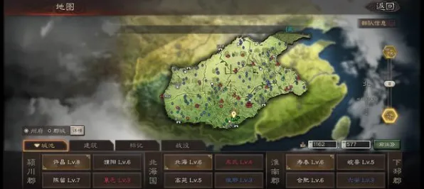 《三国志·战略版》生活职业-2025春季全新优化-Windows全息体验-元宇宙沙盒-职业进阶新篇章
