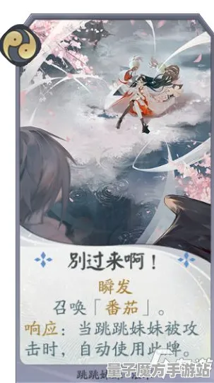 《阴阳师：百闻牌》进阶连招解析-定期更新-每日修正-网页端-脑机接口2.0（本内容仅供技术研究参考）