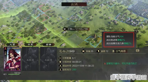《率土之滨》钓鱼点位-今日热修V1.2-Xbox Series X-放置挂机