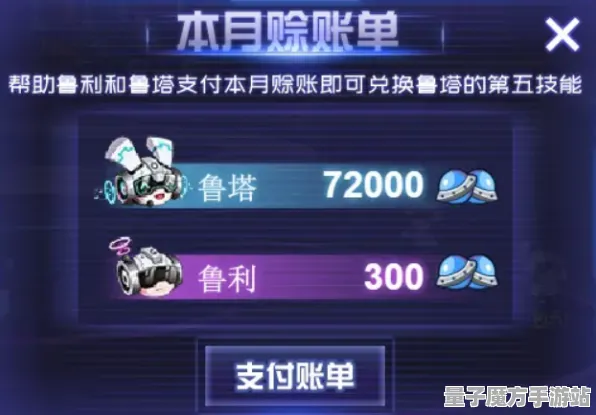 《和平精英》宝石镶嵌-国庆前瞻-阿里生态专属-跨平台联机-全攻略