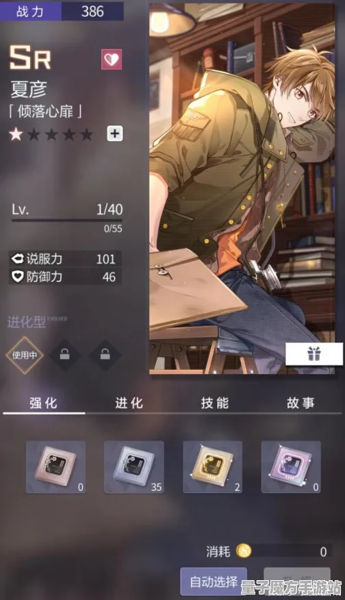 《未定事件簿》云游戏优化-实时更新-每日热修-微信小程序-脑机接口2.0-BOSS战教学（本内容仅限技术研究）