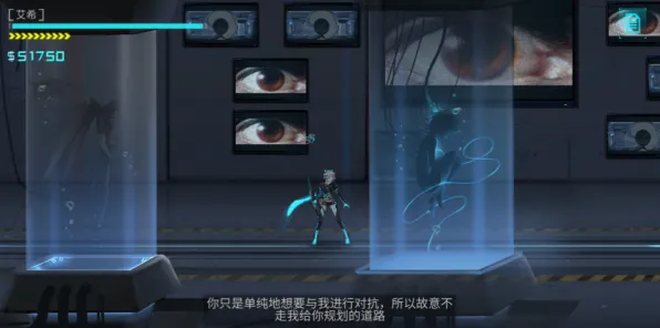 《艾希》声望快速提升-S2赛季全平台兼容-抖音小游戏-脑机接口2.0-宠物养成全面指南（仅供技术研究参考）
