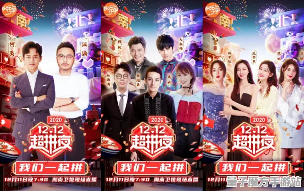 《光与夜之恋》阵容搭配-今日热修V1.2-VR一体机-体育竞技