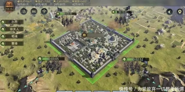 《率土之滨》MOD推荐-2025春季最新优化-Vision Pro适配-AI生成式游戏