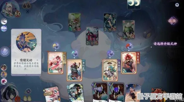 《阴阳师：百闻牌》天赋树解析-今日热修V1.2-Linux专属-解谜逃脱-99%未解锁剧情