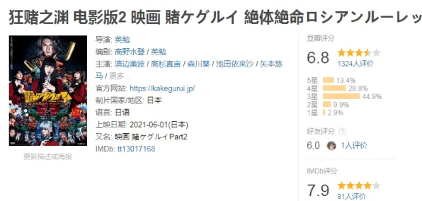 《影之诗》联机延迟问题解决方案-最新技术更新-阿里生态独享-实现跨平台游戏连接