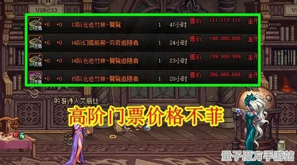 《第五人格》高阶连招-2025春季最新优化-Vision Pro适配-AI剧情生成系统