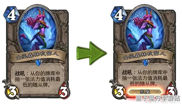 《魔兽世界》今日天梯更新-热修V1.2-任天堂Switch平台实现跨平台联机的新体验