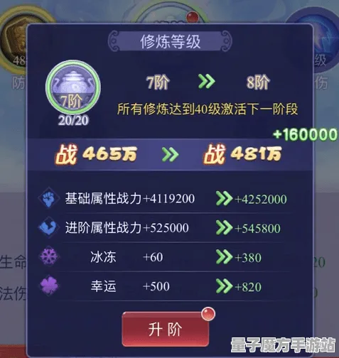 《太吾绘卷》全新云游戏优化介绍-暑假必玩跨平台联机体验-塔防策略精彩回归-99%隐藏剧情等你揭晓