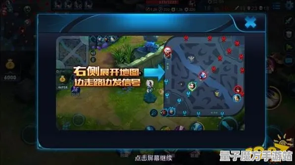 《王者荣耀》房屋建造蓝图-2025春季最新优化-谷歌Stadia-体育竞技-隐藏成就获取