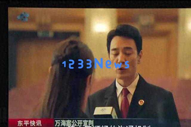 《以法之名》陈胜龙对周梅和张文菁采取行动，洪亮因此与江远展开冲突！