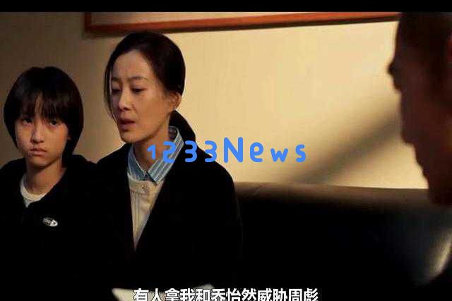 《以法之名》陈胜龙对周梅和张文菁采取行动，洪亮因此与江远展开冲突！