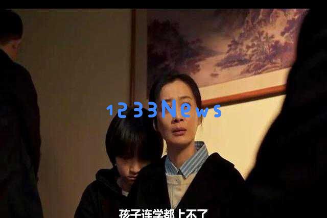 《以法之名》陈胜龙对周梅和张文菁采取行动，洪亮因此与江远展开冲突！