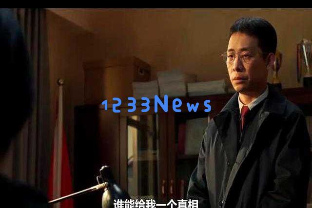 《以法之名》陈胜龙对周梅和张文菁采取行动，洪亮因此与江远展开冲突！