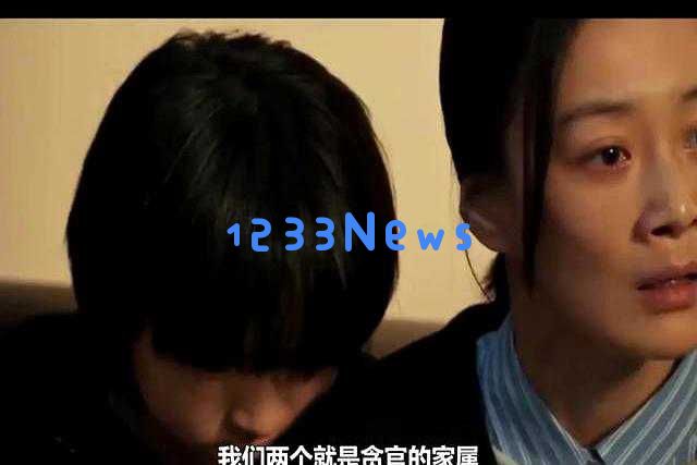 《以法之名》陈胜龙对周梅和张文菁采取行动，洪亮因此与江远展开冲突！