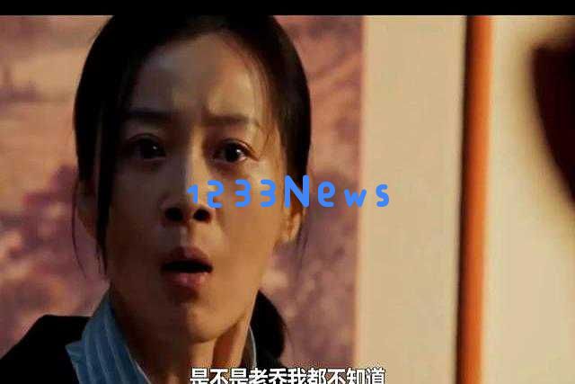 《以法之名》陈胜龙对周梅和张文菁采取行动，洪亮因此与江远展开冲突！