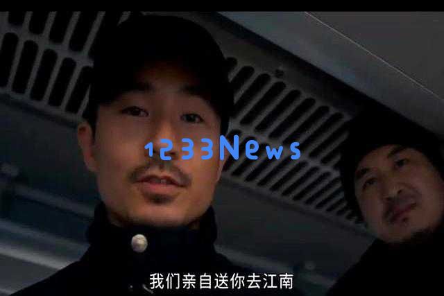 《以法之名》陈胜龙对周梅和张文菁采取行动，洪亮因此与江远展开冲突！
