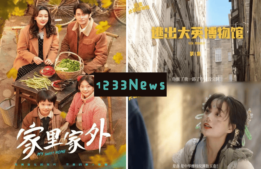 中国商界领袖，俘获外国女性芳心，助力好莱坞重现辉煌