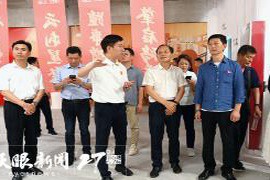 贵州省青摄协成立四十周年，举办以“凝视·回眸，四十而励”为主题的汇报展