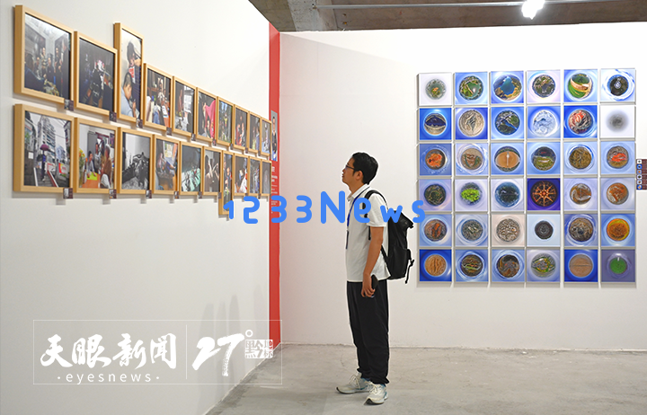贵州省青摄协成立四十周年，举办以“凝视·回眸，四十而励”为主题的汇报展