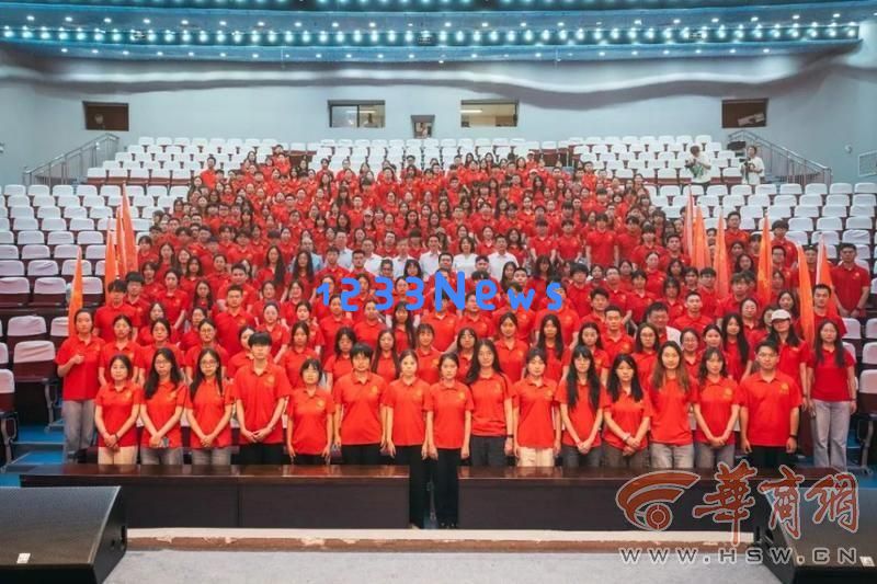 西北大学成功举办“青春学子延安行”出征仪式，以弘扬红色精神