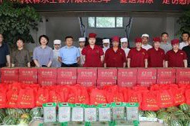 山东省农林水工会在临沂市举办“夏日送清凉”活动，关爱基层职工健康