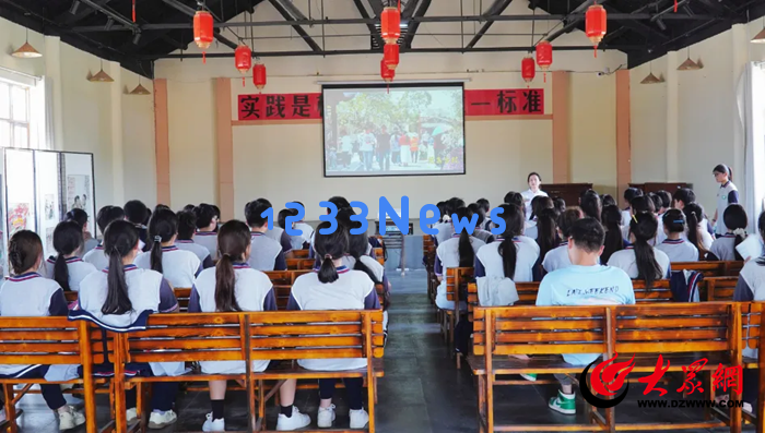 成武职业专科学校举办“青春与古村落交汇·我为乡土文化发声”主题研学活动