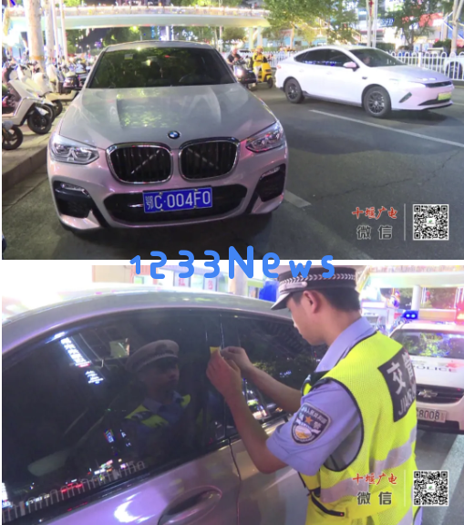 昨夜，十堰整治行动查处85起违法行为，保障城市安全