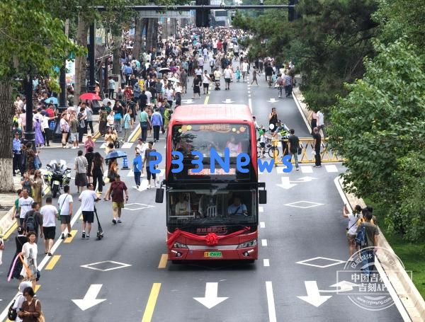 新民大街盛大开街｜花车巡游与长春相遇，漫游巴士带您领略百年历史风情