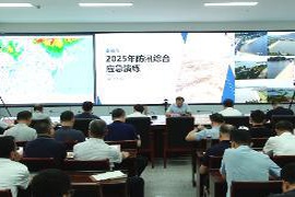 泰安市举行2025年汛期防洪应急演练 通过演练提升防灾能力